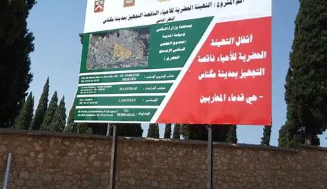 Panneau De Chantier Maroc x Publicitaires Marrakech, Kech Publicité