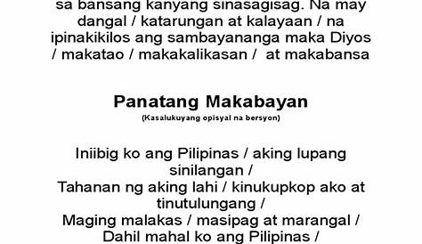 Panatang Makabayan Original - Patag Mene