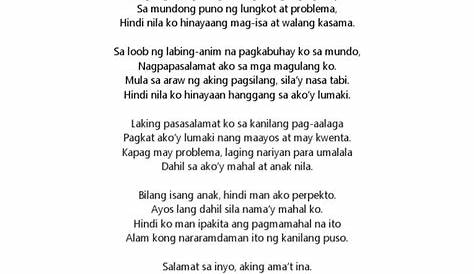 Awit Ng Anak Sa Magulang Lyrics Inc