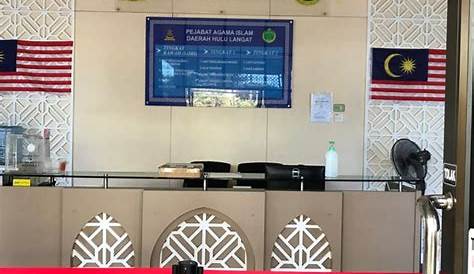 Pejabat Agama Islam Daerah Petaling di bandar Shah Alam