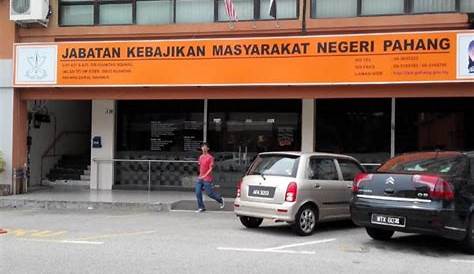 Jabatan Kebajikan Masyarakat Muar