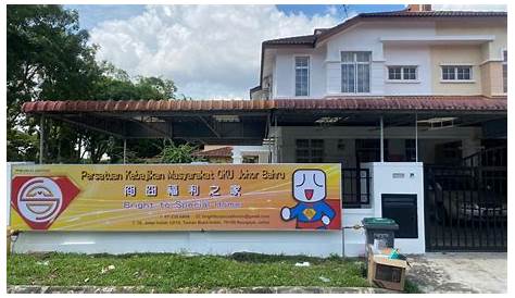 Pejabat Kebajikan Masyarakat Daerah Johor Bahru / Pen Pejabat Kebajikan