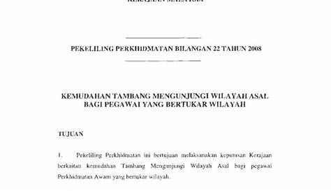 Borang Tuntutan Bayaran Balik Pembelian Kasut | PDF