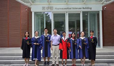 The Institute of Public Governance of Peking University Held the 2021