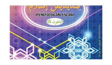 Buku Teks Pendidikan Islam Tahun 6 SK KSSR (Semakan 2017) - GuruBesar.my