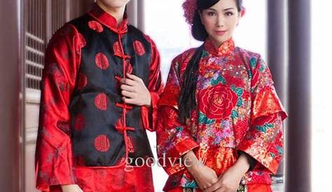 Perkahwinan Kaum Cina Di Malaysia / Perkahwinan Kaum Cina : Pengajian