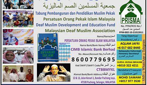 Persatuan Orang Pekak Islam Malaysia (Malaysian Deaf Muslim Association