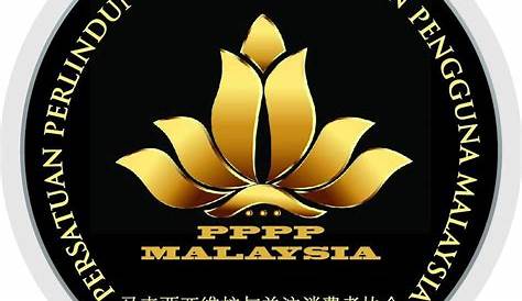 PPPM Definition: Persatuan Perlindungan Pengguna Malaysia
