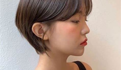 Pixie Haircut Korean s For Asian Women 2021-2022 Update 18 Best Short