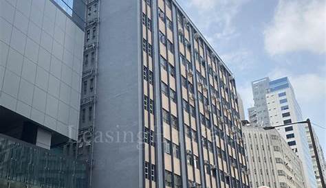Tai Shing Industrial Building - Sham Shui Po Workshop For Rent & Sale