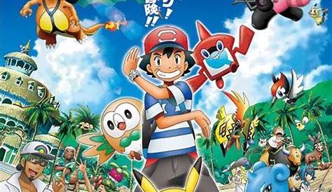 ¡Pokémon Sol y Luna ya disponible en Netflix! | Anime y Manga noticias