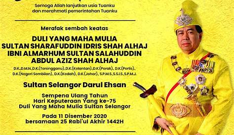 nama sultan selangor 2017 - Vanessa Thomson