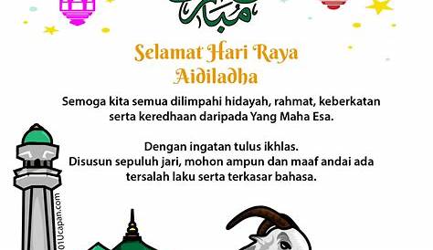 Ucapan Selamat Hari Raya Aidiladha, Hari Raya Aidiladha Poster, Eid