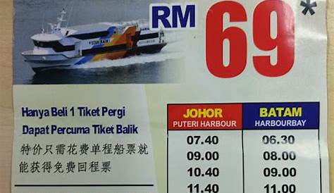 Jadwal Kapal Ferry Dolphin Rute Batam Center-Puteri Harbour Johor