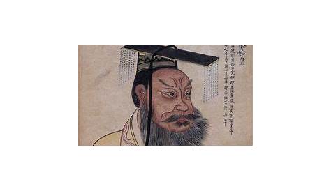 The Legendary Tale of China’s First Emperor Qin Shi Huang