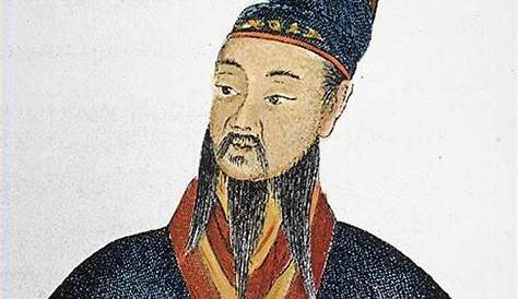 Portrait of Qin Shi Huang 259 210 BC King of the state of Qin who