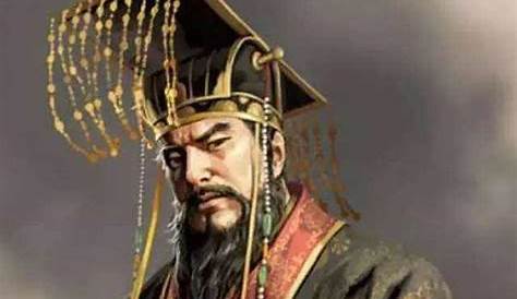 Qin Shi Huang Di:Primer Augusto Emperador de la Dinastía Qin | Insolente