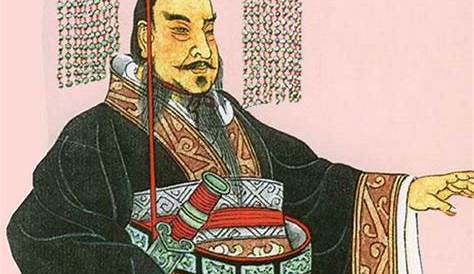 Qin Shi Huang: Achievements, Family, Wife, Tomb & Secrets