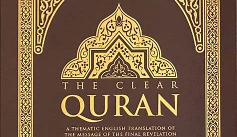 Holy Quran in English Translation By Muhammad Marmaduke Pickthall