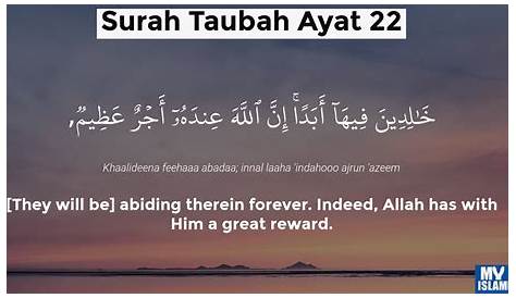 Surah Taubah Ayat 23 (9:23 Quran) With Tafsir - My Islam