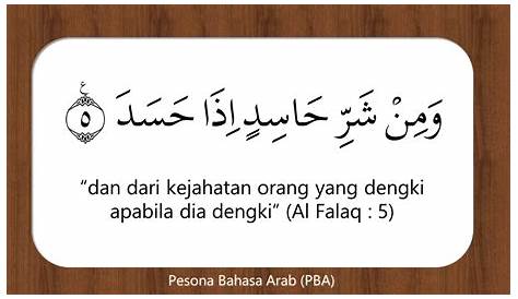 Contoh Ayat Al-quran Yang Membawa Maksud Perintah - KoltenkruwMccormick