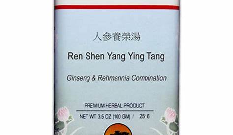 Ren Shen Yang Ying Tang- 人參養榮湯- Ginseng & Rehmannia Decoction-Bio