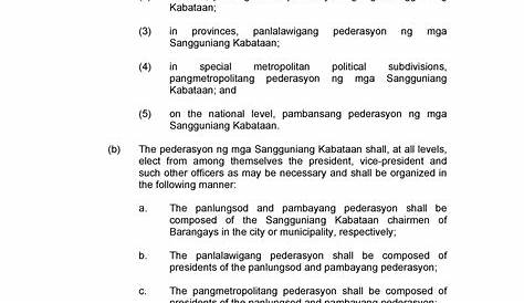 Republic Act No 10742 | Local Government | Philippines