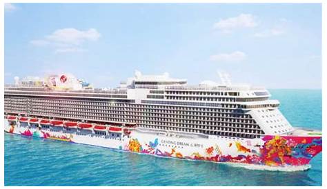 2 Nights Singapore - Port Klang Cruise : Dream Cruises Ship Name