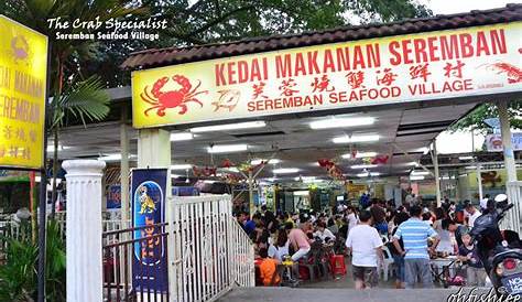 oh{FISH}iee: Seremban Seafood Village (芙蓉烧蟹海鲜村) @ Jalan Tuanku Munawir