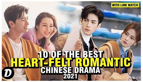 Romance Chinese Drama Recommendations