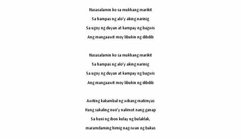 Mga Kanta Tungkol Sa Kaibigan Lyrics