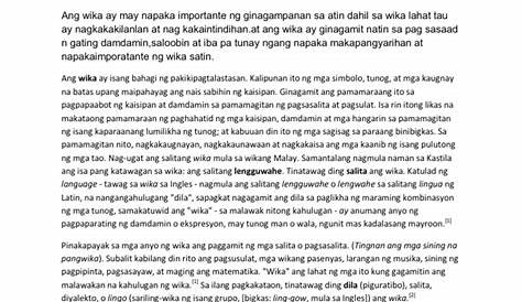 Sanaysay Ng Wikang Pambansa Sa Kasalukuyan