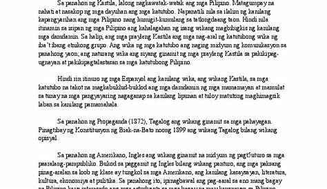 Sanaysay Tungkol Sa Sarili Ko Fsdfsf Kahalagahan Ng Wikang Filipino