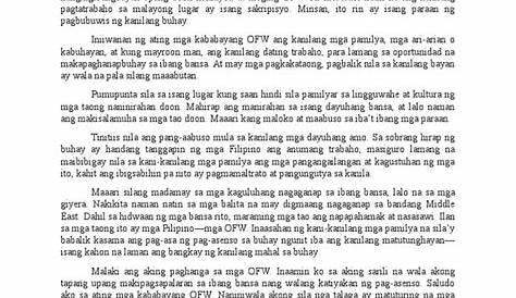 Sanaysay Tungkol Sa Wikang Filipino Bilang Wika Ng Pananaliksik