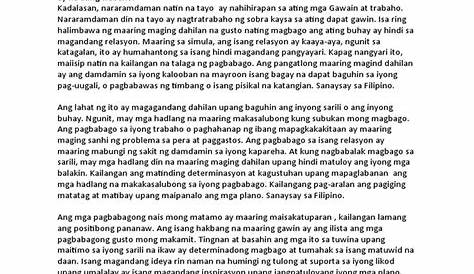 Sanaysay Tungkol Sa Pagpapahalaga Sa Wikang Filipino - sa masikip