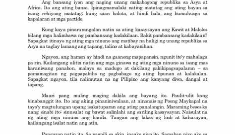 "Sarili muna Bago ang Iba, Lahat tayo ay kailangan ng Pahinga".