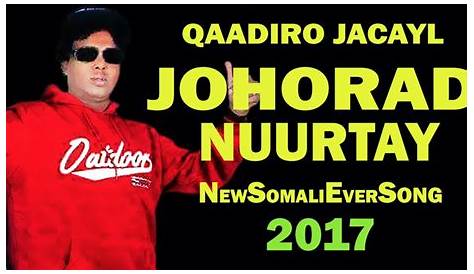 Sawiro Jacayl Ah 2017 Film Cusub Oo YouTube