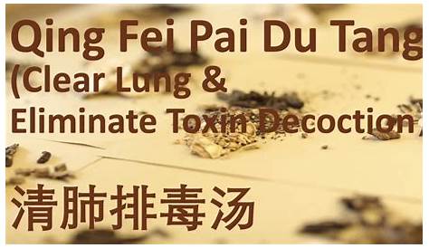 Er Xian Tang | Essential oils herbs, Medical supplies, Tang