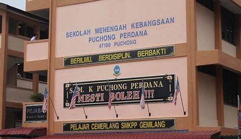 Sekolah Menengah Kebangsaan Puchong Utama 1 di bandar Puchong