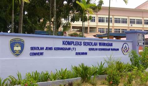 SK Seremban 2A, Primary School in Seremban