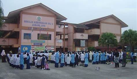 Sekolah Kebangsaan Subang Jaya / Kompleks Sekolah Wawasan USJ15