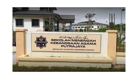 SMAPUTRA (Sekolah Menengah Kebangsaan Agama Putrajaya) | P3 LED