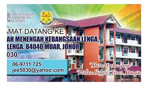 Sekolah Menengah Kebangsaan Lenga (JEE5030 )