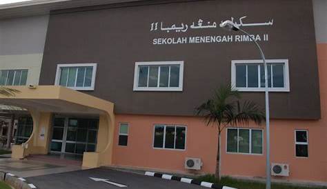 Sekolah Menengah Rimba 2 - High School in Bandar Seri Begawan