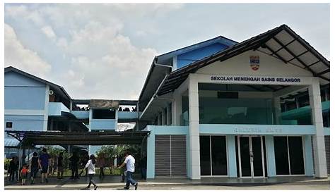 Logo Sekolah Menengah Sains Selangor