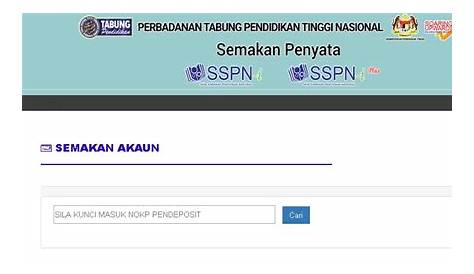 Cara Semak Baki Penyata SSPN-i/SSPN-i Plus Secara Online - PANDUAN SEMAKAN