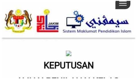 Semakan Keputusan Upkk 2017 / Portal Rasmi Jakim Pelancaran Semakan