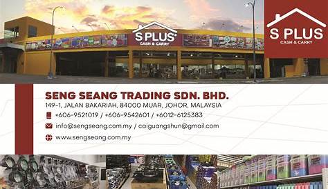 Kooi Seng Trading Sdn. Bhd.