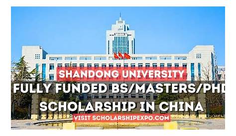 SDU Freshman Scholarship at Shandong University in China, 2021