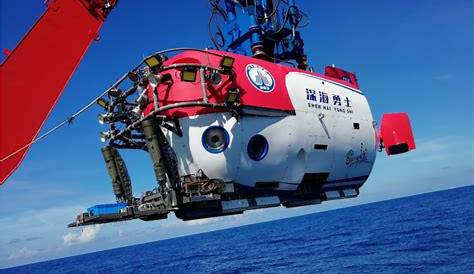Trumpeter 07332 - 1/72 4500-meter Manned Submersible SHEN HAI YONG SHI